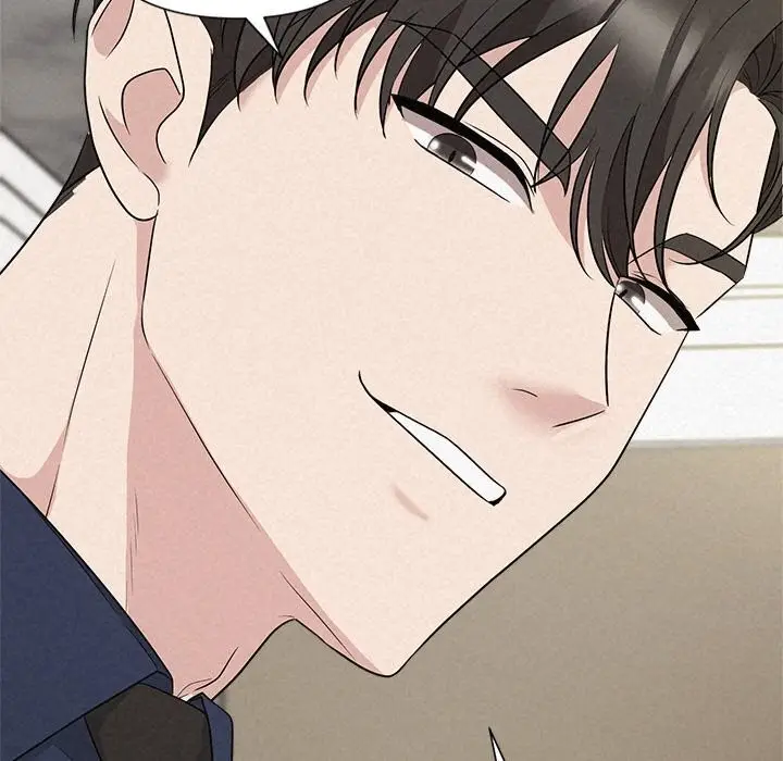 漫画《被吞噬的夜》第24话第24张图