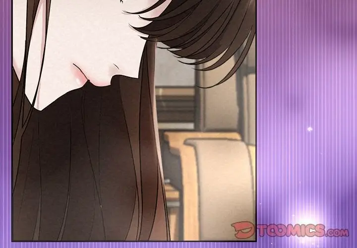 漫画《被吞噬的夜》第24话第3张图