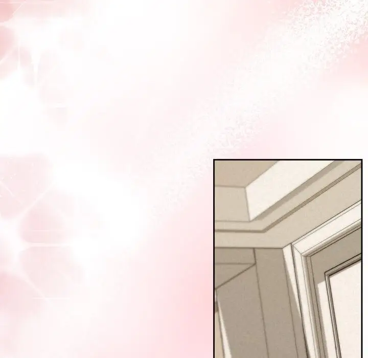 漫画《被吞噬的夜》第24话第44张图