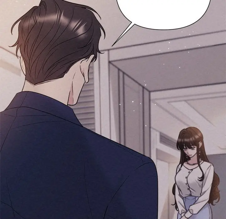 漫画《被吞噬的夜》第24话第58张图