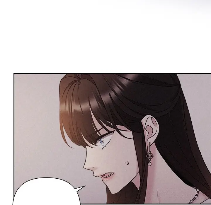 漫画《被吞噬的夜》第24话第62张图