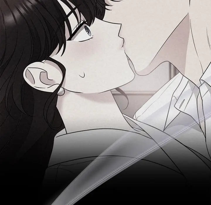 漫画《被吞噬的夜》第24话第67张图
