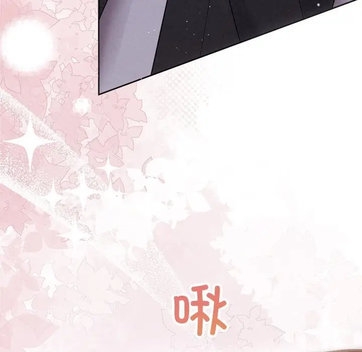 漫画《被吞噬的夜》第24话第84张图