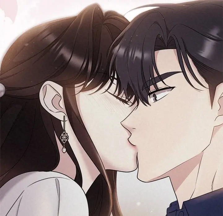 漫画《被吞噬的夜》第24话第85张图