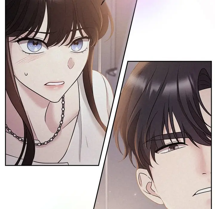 漫画《被吞噬的夜》第24话第88张图