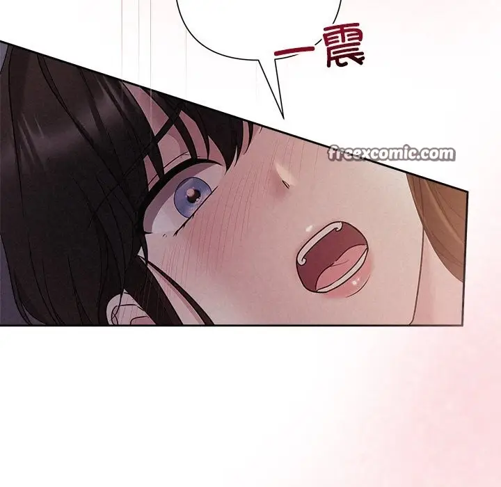 漫画《被吞噬的夜》第25话第135张图