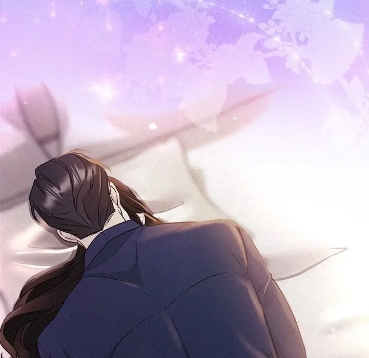 漫画《被吞噬的夜》第25话第23张图