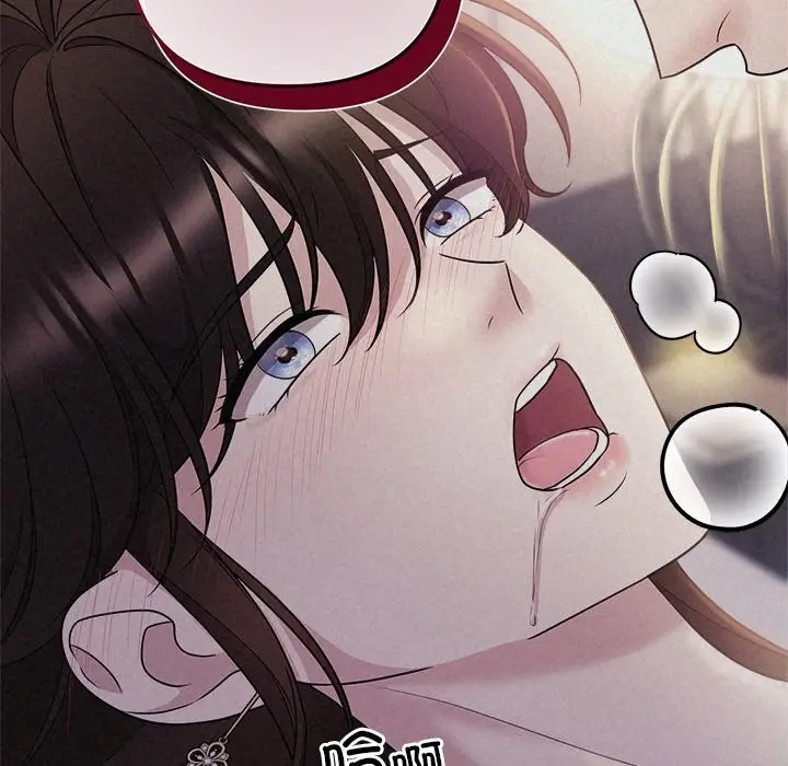 漫画《被吞噬的夜》第25话第31张图