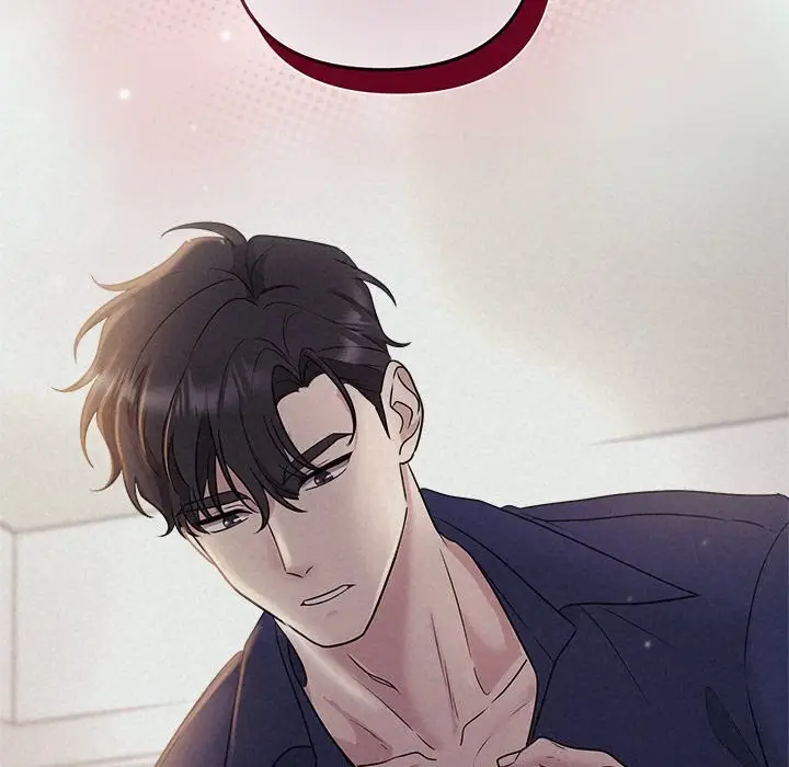 漫画《被吞噬的夜》第25话第33张图