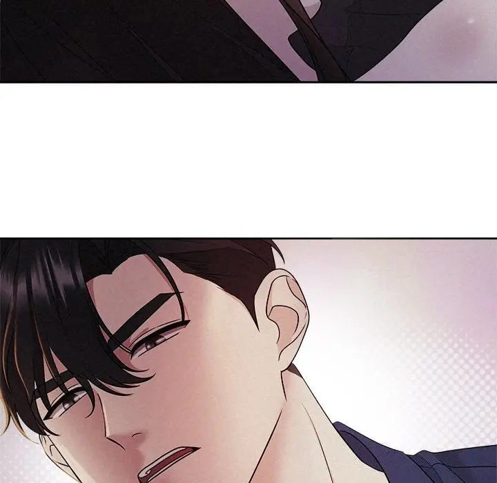 漫画《被吞噬的夜》第25话第35张图