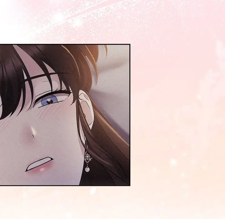 漫画《被吞噬的夜》第25话第41张图