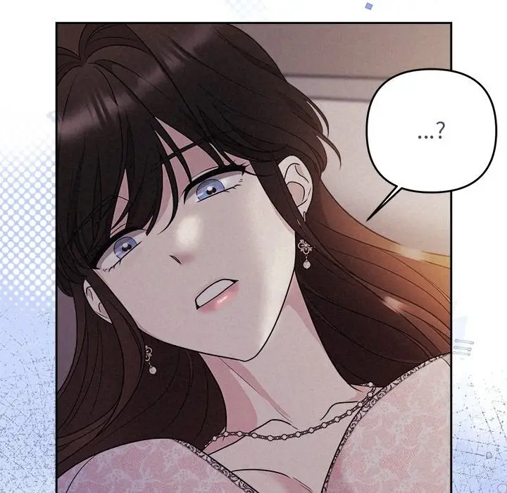 漫画《被吞噬的夜》第25话第74张图