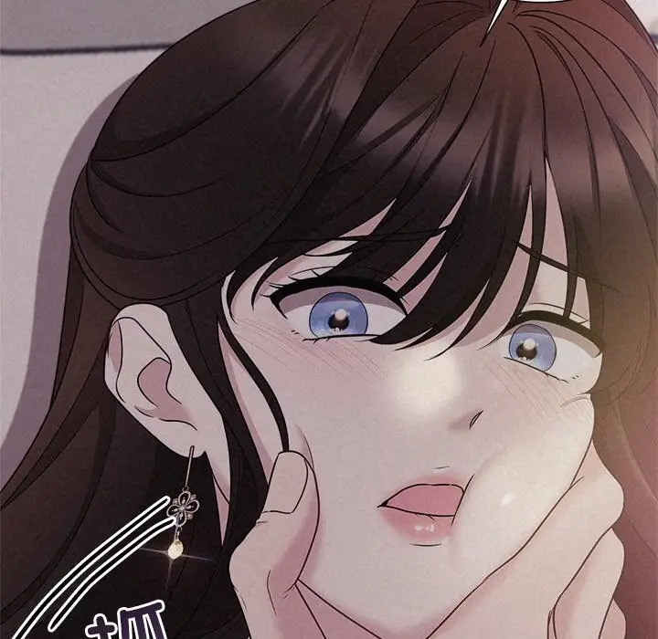 漫画《被吞噬的夜》第25话第96张图