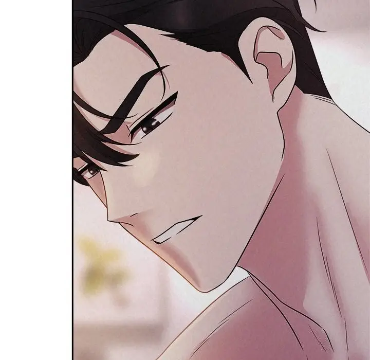 漫画《被吞噬的夜》第26话第143张图