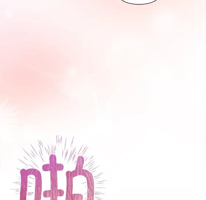 漫画《被吞噬的夜》第26话第155张图