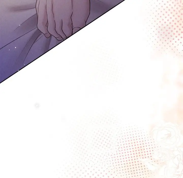 漫画《被吞噬的夜》第26话第27张图