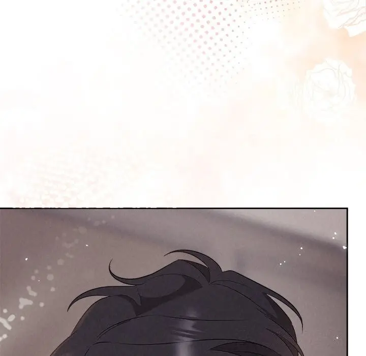 漫画《被吞噬的夜》第26话第28张图