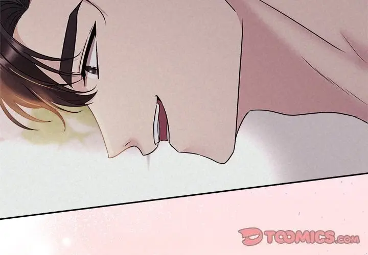 漫画《被吞噬的夜》第26话第3张图