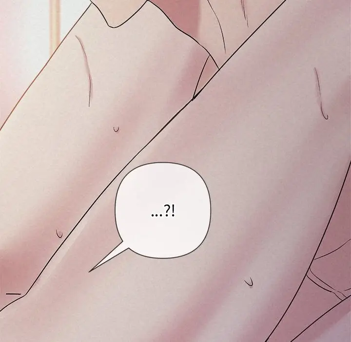 漫画《被吞噬的夜》第26话第61张图
