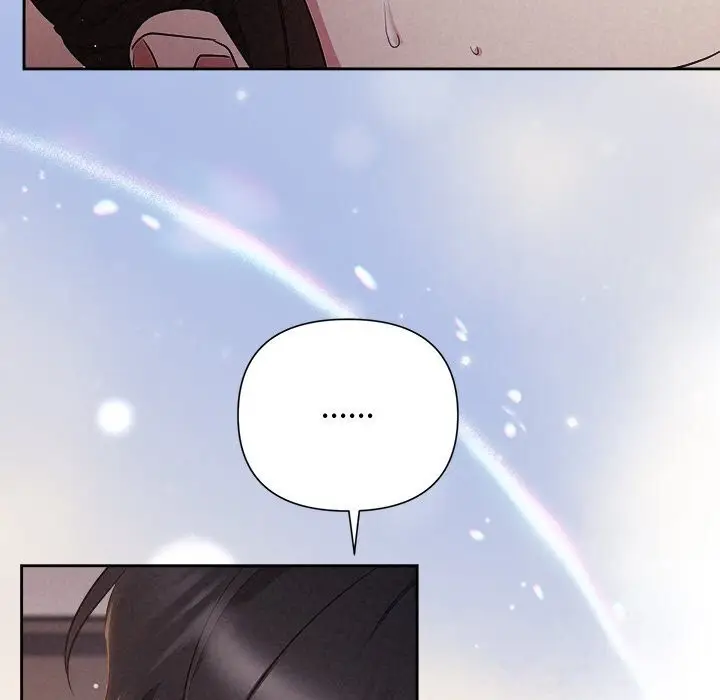 漫画《被吞噬的夜》第26话第96张图