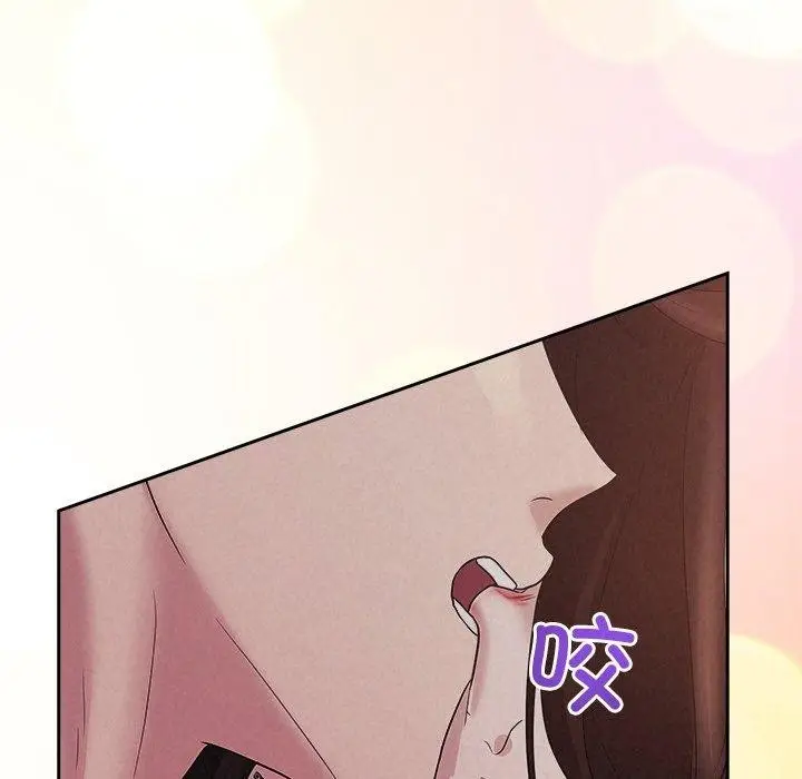 漫画《被吞噬的夜》第27话第136张图
