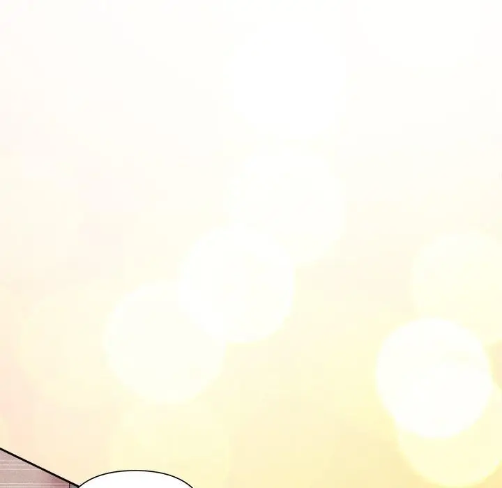 漫画《被吞噬的夜》第27话第142张图