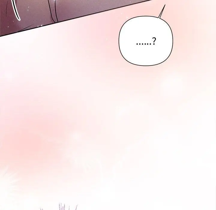漫画《被吞噬的夜》第27话第7张图