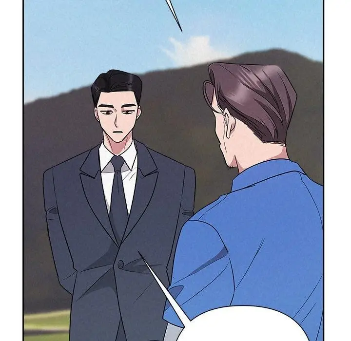 漫画《被吞噬的夜》第28话第101张图