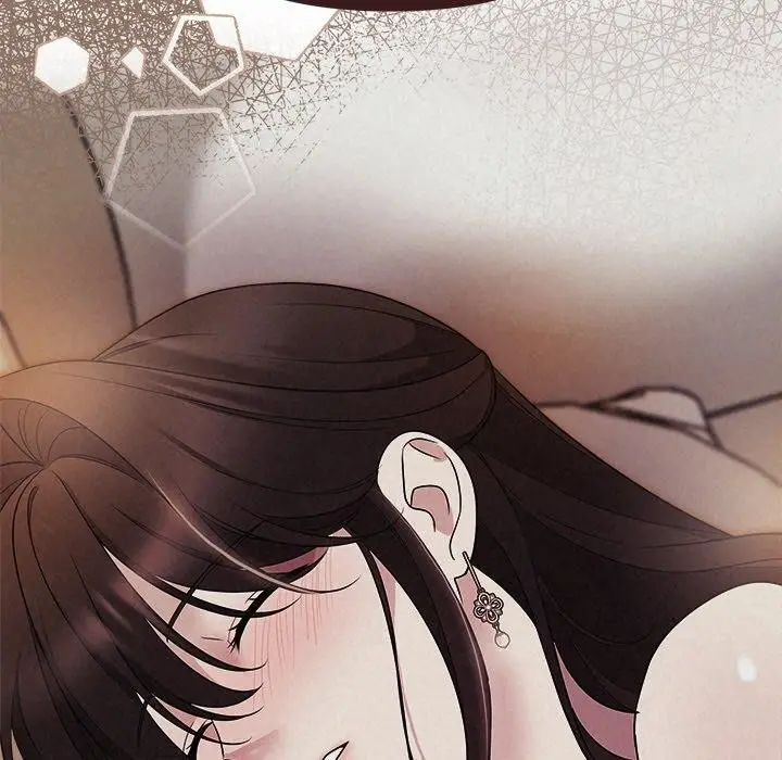 漫画《被吞噬的夜》第29话第11张图
