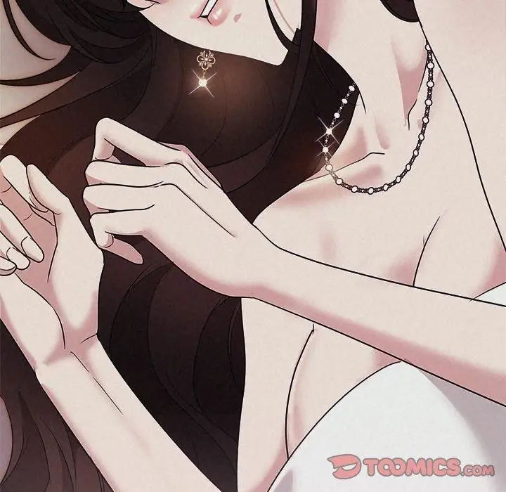 漫画《被吞噬的夜》第29话第12张图