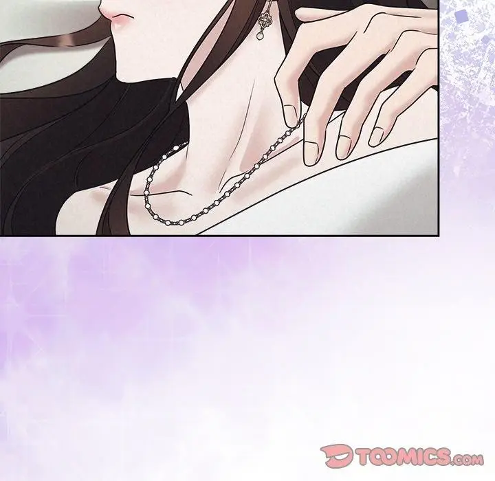 漫画《被吞噬的夜》第29话第124张图