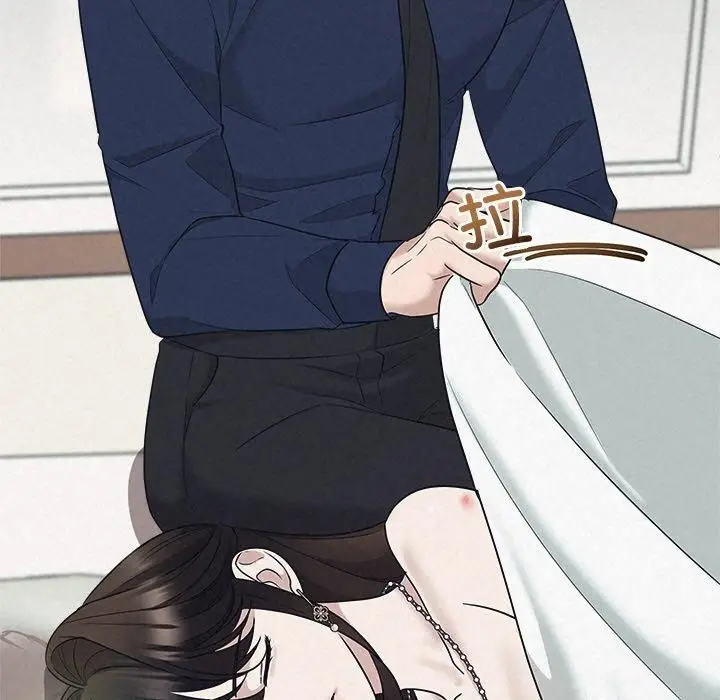 漫画《被吞噬的夜》第29话第38张图