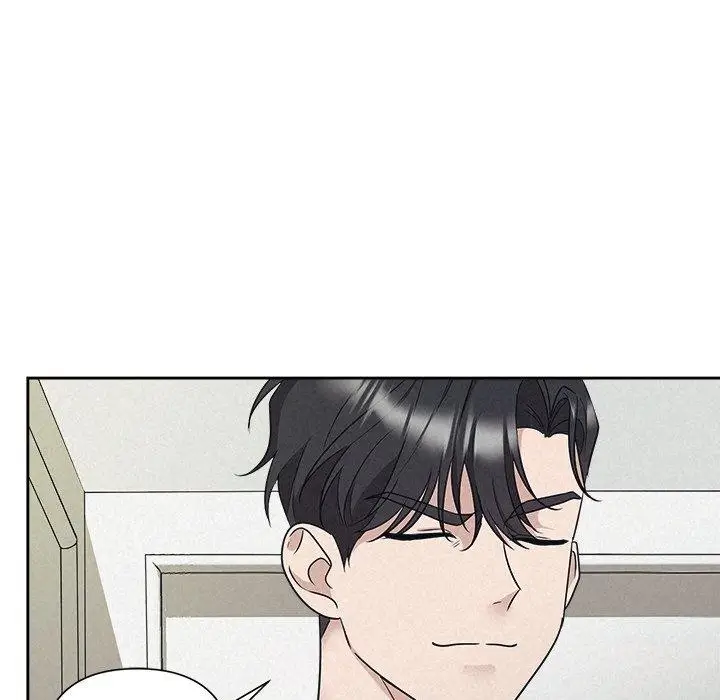 漫画《被吞噬的夜》第29话第56张图