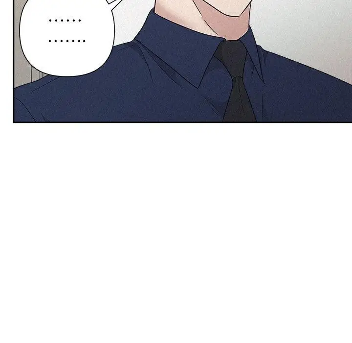 漫画《被吞噬的夜》第29话第57张图