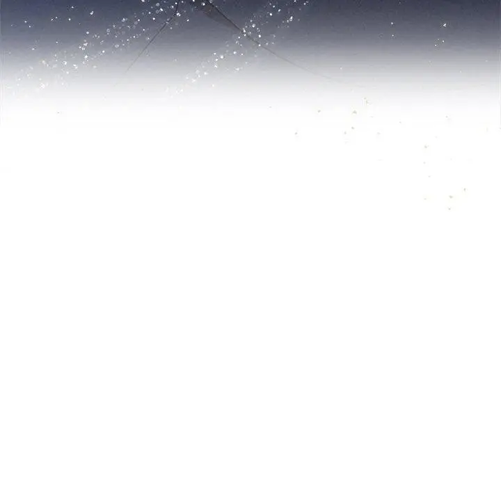 漫画《被吞噬的夜》第29话第81张图