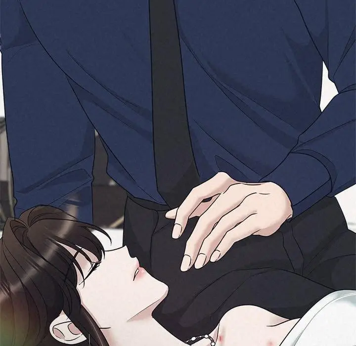 漫画《被吞噬的夜》第29话第88张图