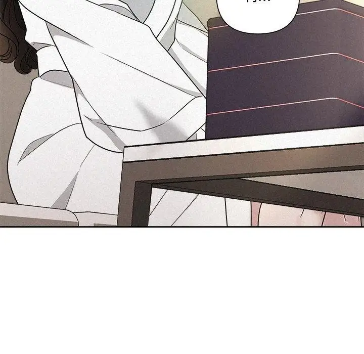 漫画《被吞噬的夜》第30话第147张图