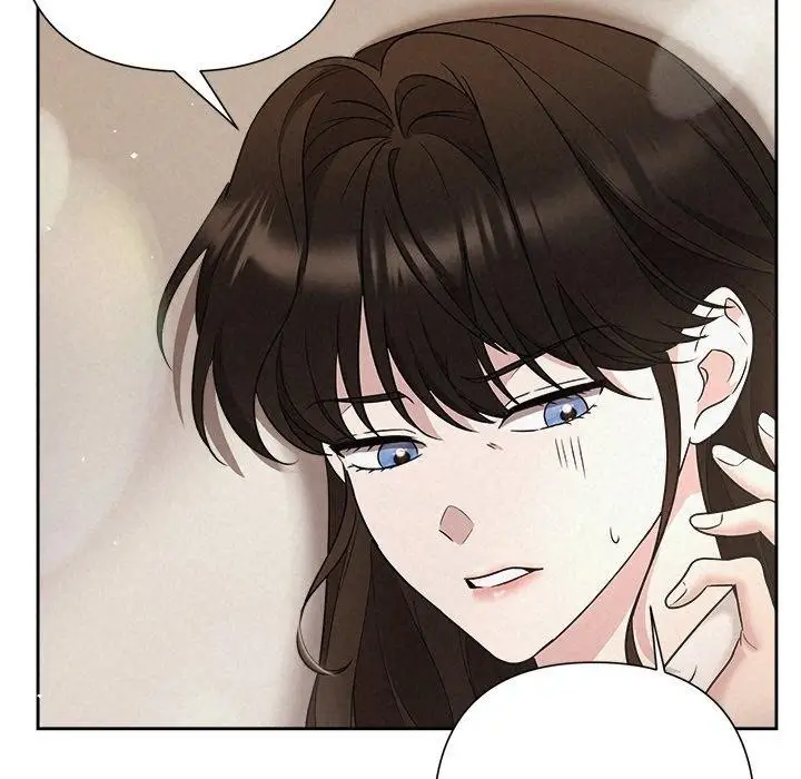 漫画《被吞噬的夜》第30话第83张图