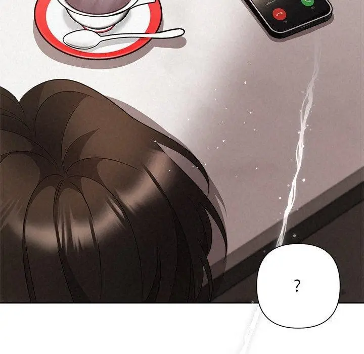 漫画《被吞噬的夜》第30话第88张图