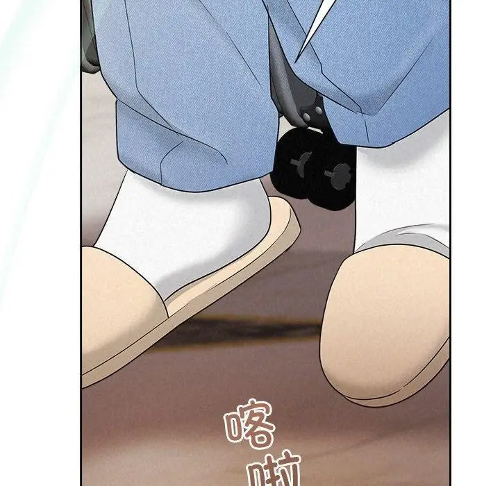 漫画《被吞噬的夜》第31话第40张图