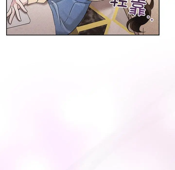 漫画《被吞噬的夜》第31话第69张图