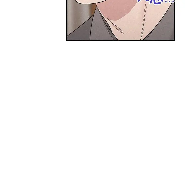 漫画《被吞噬的夜》第31话第78张图