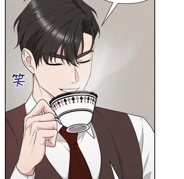 漫画《被吞噬的夜》第31话第83张图