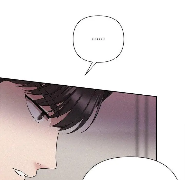 漫画《被吞噬的夜》第31话第95张图