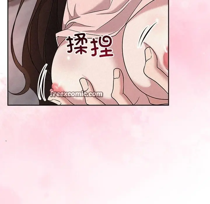漫画《被吞噬的夜》第32话第168张图