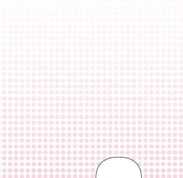 漫画《被吞噬的夜》第32话第80张图