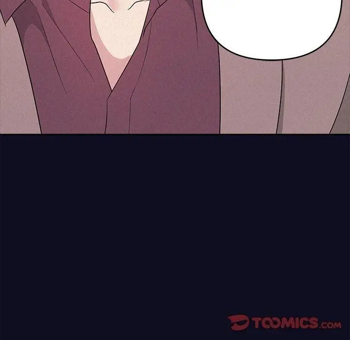 漫画《被吞噬的夜》第33话第100张图