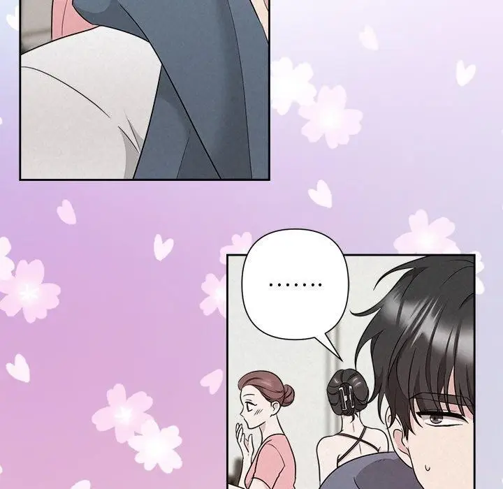 漫画《被吞噬的夜》第33话第151张图