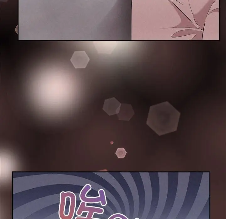 漫画《被吞噬的夜》第33话第163张图