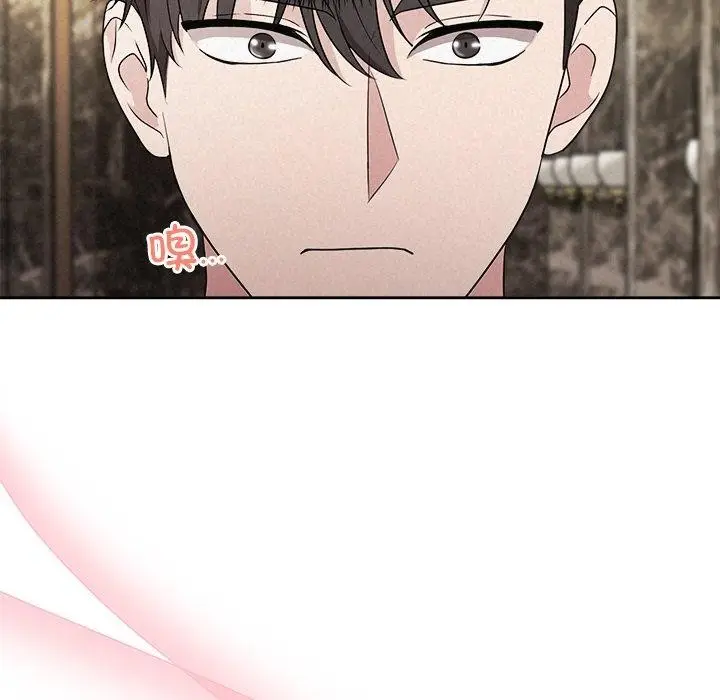 漫画《被吞噬的夜》第33话第186张图